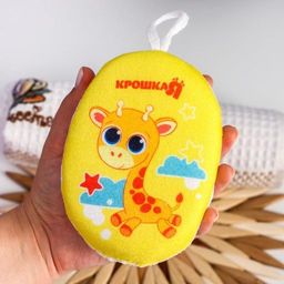 Мочалка детская махровая Жирафик - Крошка я фото 7