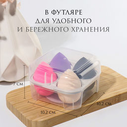 Спонжи для макияжа, набор - 4 шт., увеличиваются при намокании, разноцветные