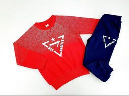 2069 Д Детский костюм ДЕНЧИК - Милаша фото 3