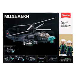 Конструктор Sluban «Модельки. Вертолёт», 1:35, 913 деталей