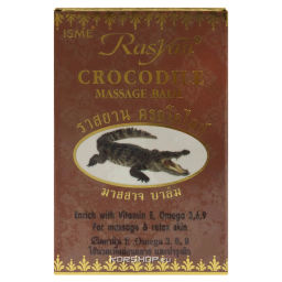 Бальзам для массажа с крокодильим жиром Rasyan, Таиланд, 50 г Акция