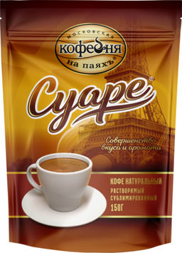 Московская кофейня на ПаяхЪ. Суаре 150 гр. мягкая упаковка