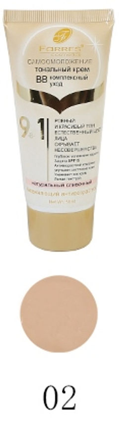 Акция!!! FARRES /4003-02/ Тональный крем "ВВ" 9 в1, тон 02, розовый. (12)