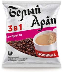 Белый Арап. Кофе 3 в 1. Амаретто мягкая упаковка, 25 пак.