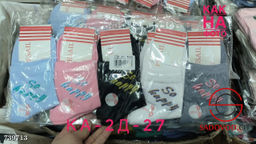 Носки женские хлопковые 12 пар