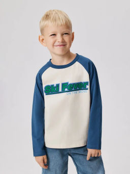 ACOOLA / Джемпер детский для мальчиков Plant крем