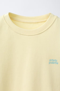 CONJUNTO CAMISETA Y BERMUDA INTERLOCK / Amarillo - Zara фото 8