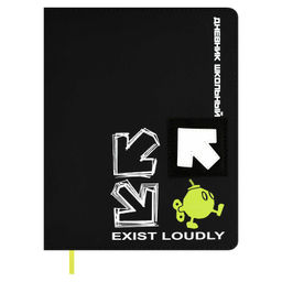 Дневник школьный арт. 68745 / 15 БУДЬ ГРОМЧЕ! (кожзам: А5+; твёрдый переплёт, материал обложки: иск