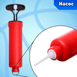 Баскетбольное кольцо с щитом Настоящий мастер, мяч и насос в наборе, диаметр мяча 15 см, кольца 25 см - Simaland фото 7