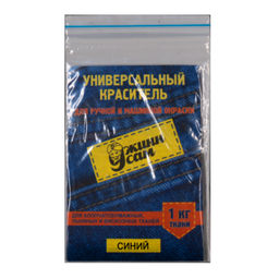 Краситель для ткани "Джинса" синий (20г, перчатки, в пакете)