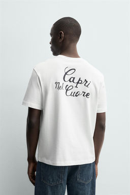 CAMISETA BOXY FIT TEXTO CAPRI / Blanco roto - Zara фото 3