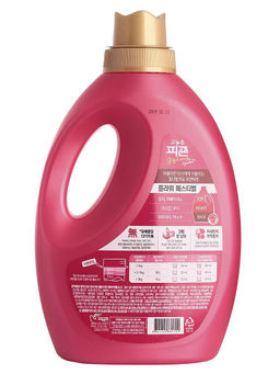 RICH PERFUME SIGNATURE  Flower Festival <Hi-Enriched  Fabric Softener - Кондиционер для белья  (парфюмированный супер-концентрат с ароматом «Фестиваль цветов»), 2000 ml