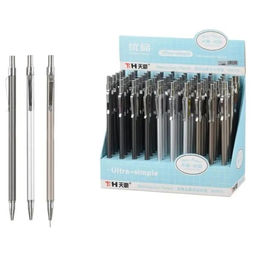 Цена за 2 шт. Карандаш автомат. "Basir" 0,5мм (6901) корпус в ассорт.