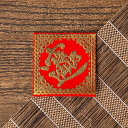 Цена за 100 шт. Салфетка денежная 4х4 см Благосостояние