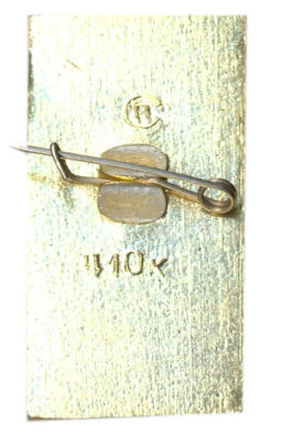 Значок Сказка о золотом петушке (А.С.Пушкин)