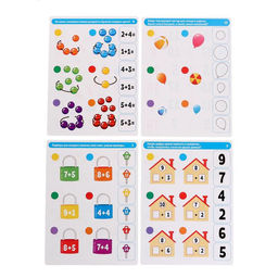 Игра развивающая Умный планшет, счёт - Iq-zabiaka фото 4