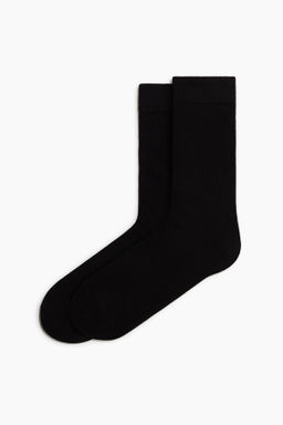 Pack de 5 calcetines - H&m фото 2
