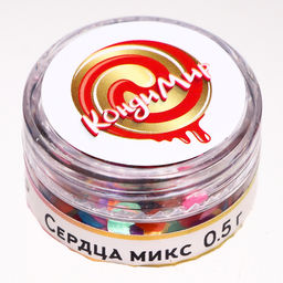 Глиттер фигурный Сердца, микс - Simaland фото 2