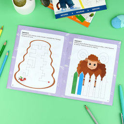 Книжка с заданиями для детей. Серия "Готовим руку к письму" арт. 72155 ОБВОДИМ ПО КОНТУРУ /165?205 мм, 8 л., блок - офсет 100 г/м?, полноцветная печать, обл - мелованная бумага 170 г/м?, мягкий переплёт (2 скобы),