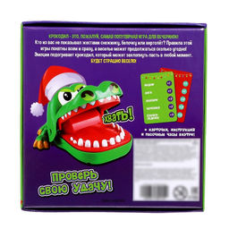 Настольная игра Новогодний крокодил - Лас играс kids фото 9