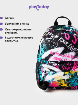 PlayToday / Рюкзак для девочки