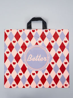 Цена за 50 шт. Пакет с петлевой ручкой "Лучше" 45 х 40 х 8 см, 60 мкм