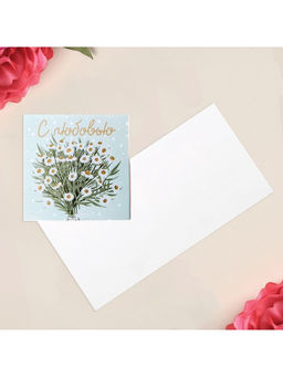 Цена за 20 шт. Открытка-мини «С любовью», 7×7 см