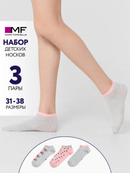 НОСКИ ДЕТСКИЕ (3 пары)