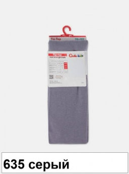 Колготки дет. TIP-TOP 4С-04СП, р.116-122 (20) - 635 серый - Conte elegant фото 3