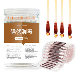 Портативные одноразовые тампоны с йодом в тубе