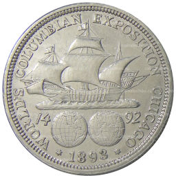 1/2 доллара 1893 года США Колумбийская выставка в Чикаго