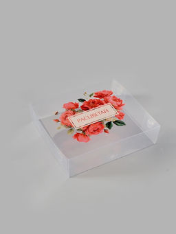 Подарочная коробка с тишью и гирляндой Расцветай, 20 х 18 х 5 см