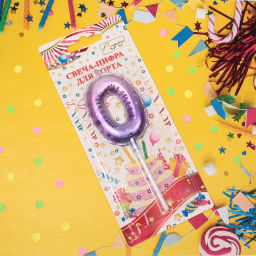 Цена за 4 шт. Свеча для торта Цифра Шарик "0" 6*4 см