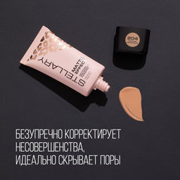 Stellary Матирующий тональный крем Matte effect тон 204 теплый песочный  фото 3