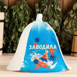 Шапка для бани Заводила