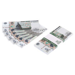 Пачка купюр 5 рублей