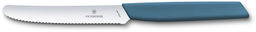 Нож столовый Swiss Modern VICTORINOX 6.9006.11W2