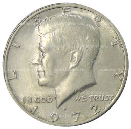 1/2 доллара (50 центов) 1972 года D США