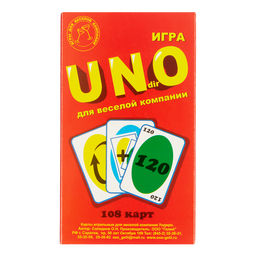 Настольная игра Гелий УНдирО, 108 карт