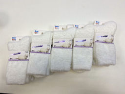 Носки ТЕРМО норка/шерсть рр36-41