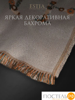 Плед Estia ВИТТОРИА сер./беж. 60% вискоза, 40% акрил  фото 6