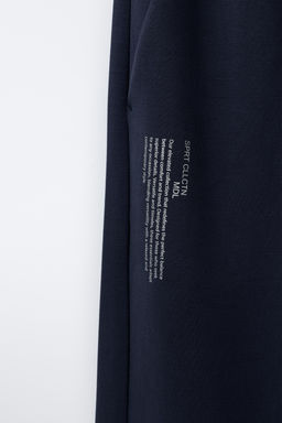 SPORTY JOGGERS - Zara фото 4