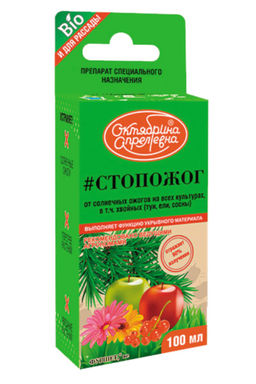 ЩА Фуршет от солнечных ожогов фл 100 мл