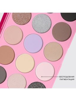 Vivienne Sabo Палетка теней Vivienne et les garcons 01  фото 5