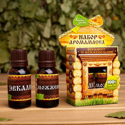 Набор Эвкалипт и можжевельник 2 эфирных аромамасла 100% 15мл
