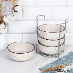 Тарелка глубокая суповая 4 штуки на подставке / BS4/1500 /уп 6/ Точки шоколад/ 743558