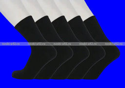Цена за 10 пар. Носки мужские Смоленск лён черные