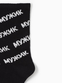 Набор подарочный мужской: носки 3 пары, термос, KAFTAN «Настоящему мужчине», размер 41-44 (27-29 см)
