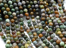 Бусины из агата индийского шарик 10мм, 37см, 36 бусин Радуга камня