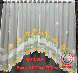 Кухонная штора арка, 3,0*1,8 м